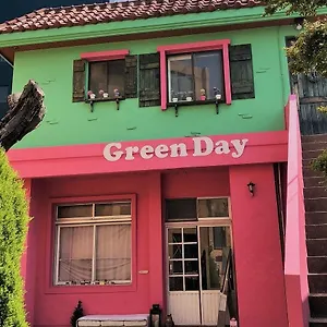Guest house Greenday