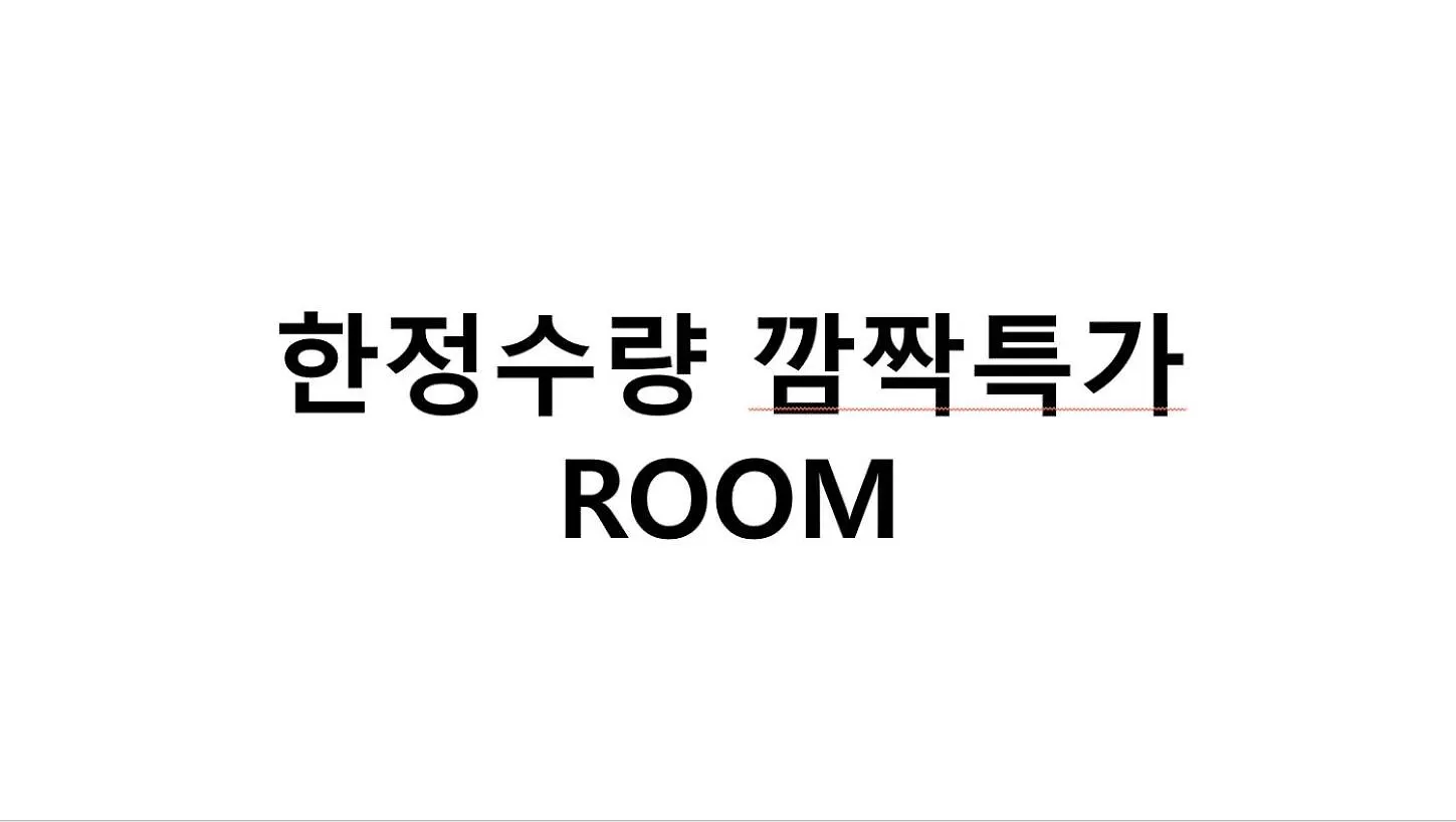 Londoner Hotel Gwangan Busan