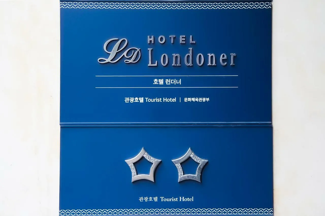 ***  Londoner Hotel Gwangan Busan South Korea